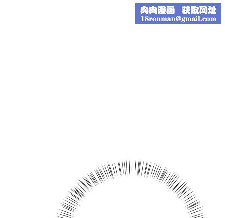 遇见美魔女房东第21話
