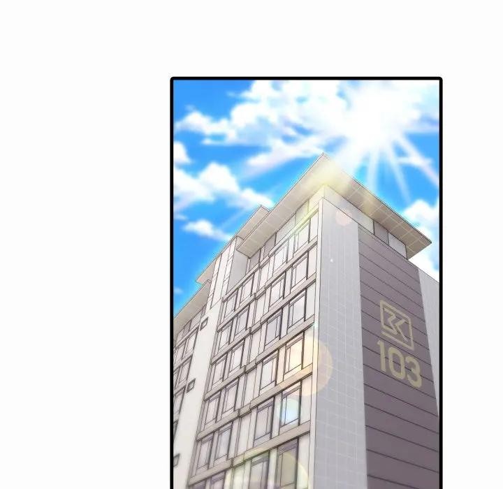 社区人妻的陷阱第1話