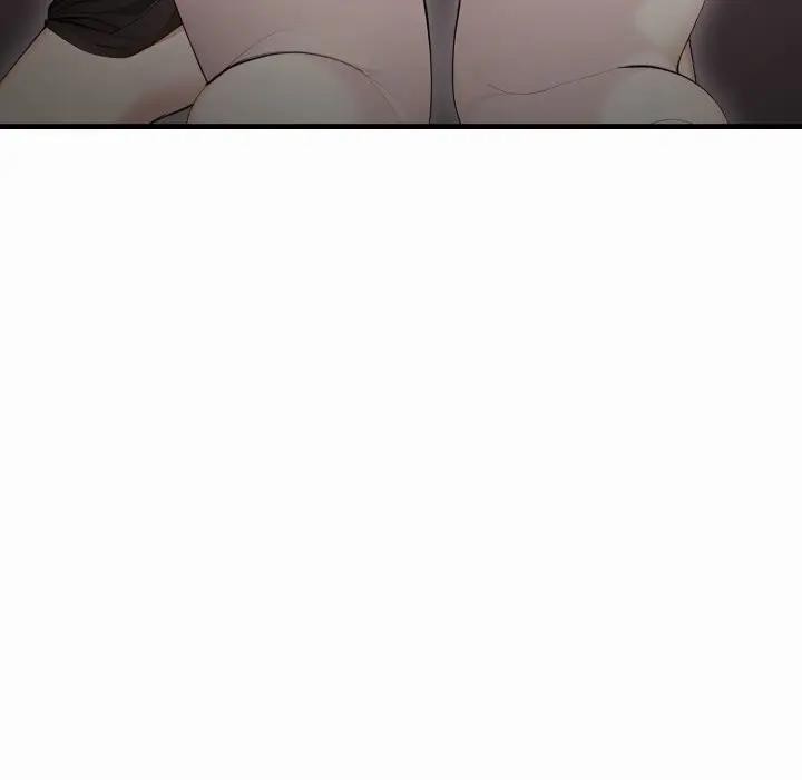 社区人妻的陷阱第1話