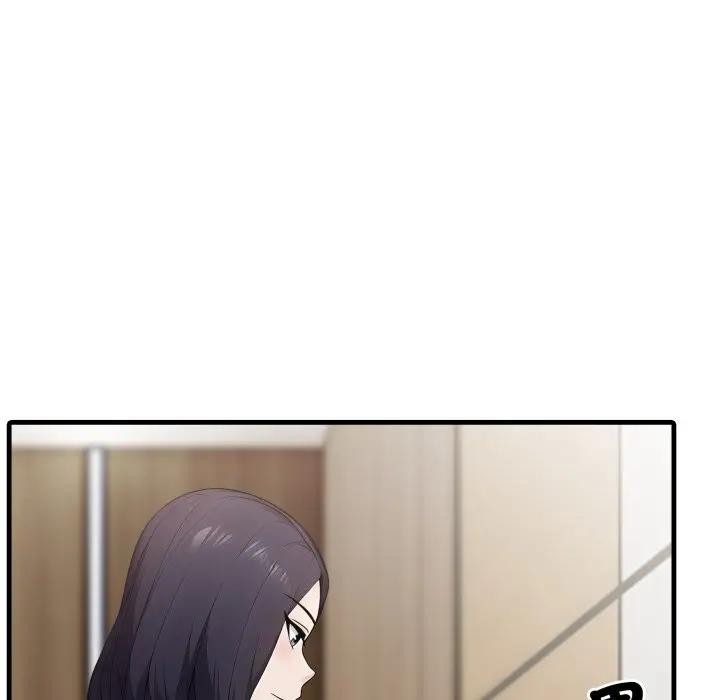 社区人妻的陷阱第3話