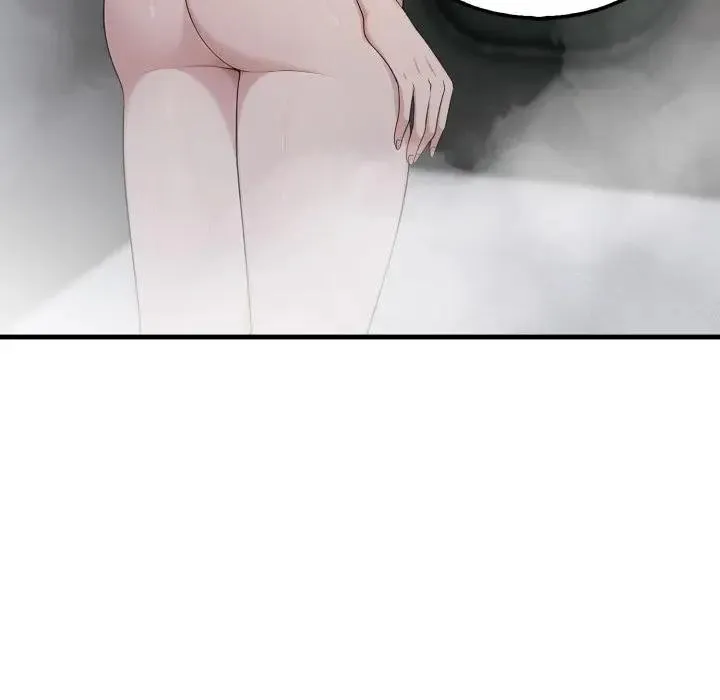 社區人妻的陷阱第3話
