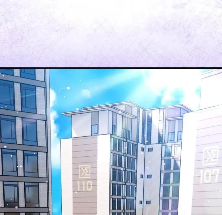 社區人妻的陷阱第3話