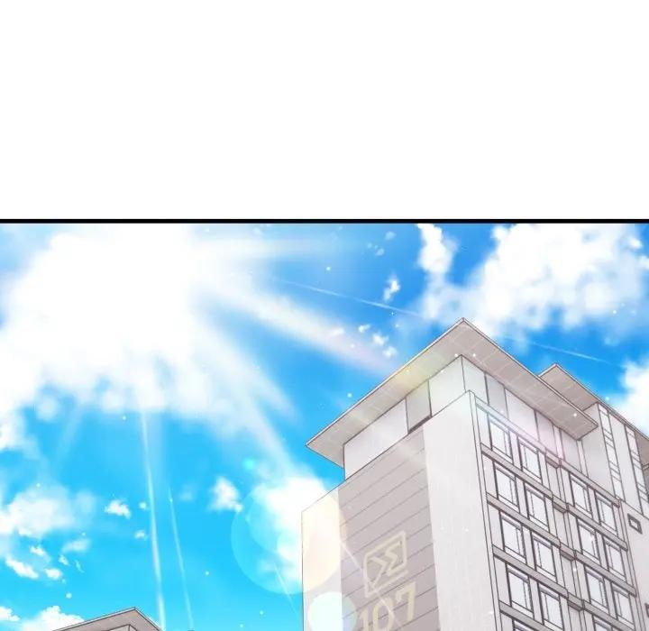 社区人妻的陷阱第5話