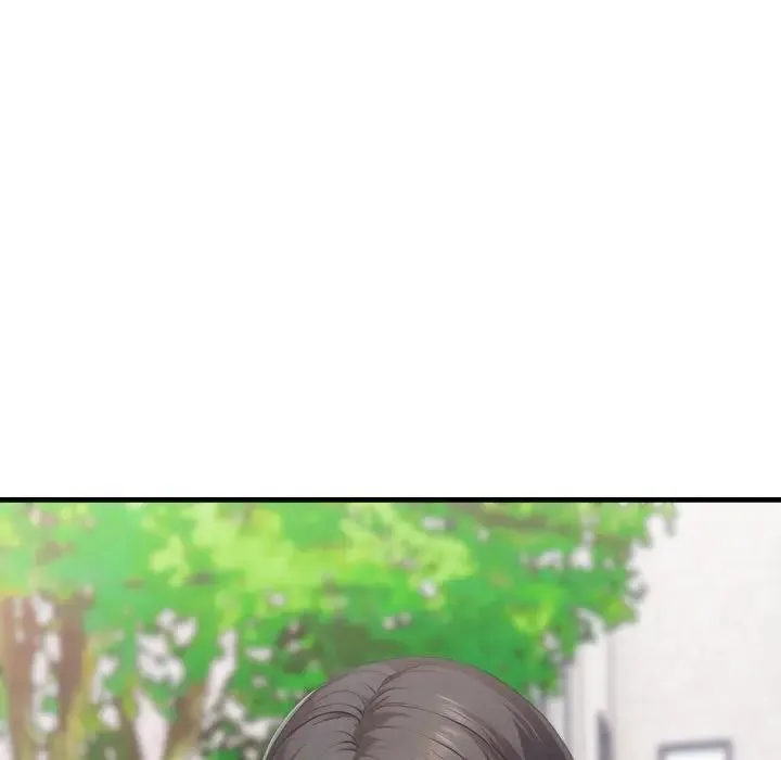 社區人妻的陷阱第5話