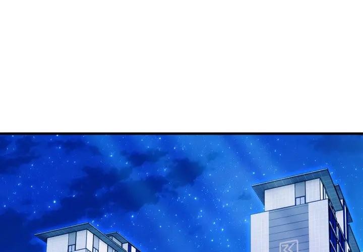 社区人妻的陷阱第6話