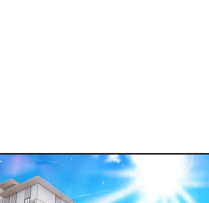 社区人妻的陷阱第6話