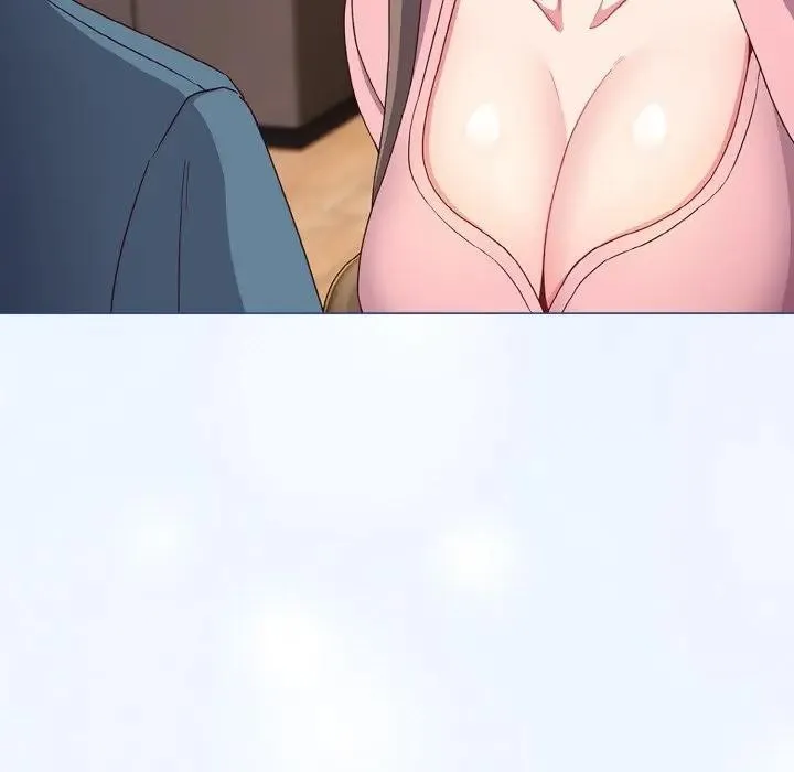 戀上年上的她第3話