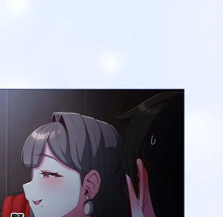 戀上年上的她第3話