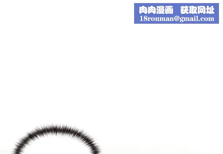 戀上年上的她第9話