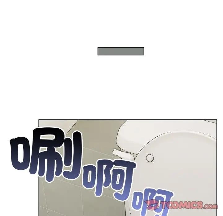 恋上年上的她第16话