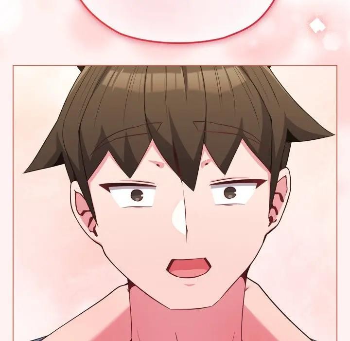 恋上年上的她第27话