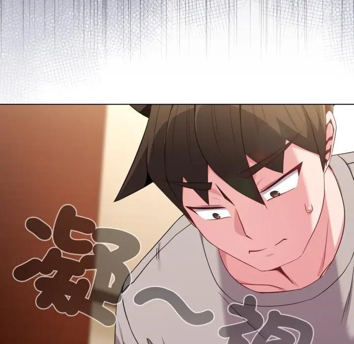 戀上年上的她第29話
