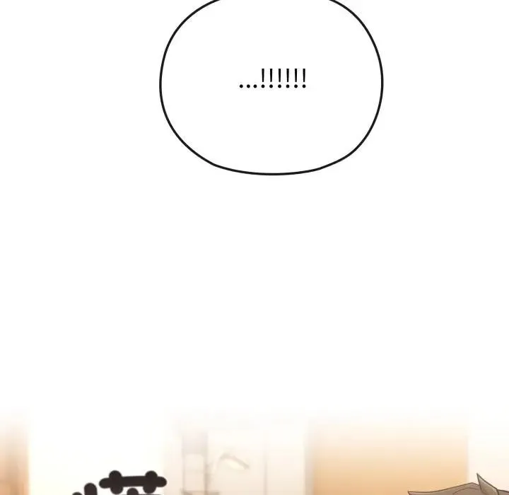 戀上年上的她第33話