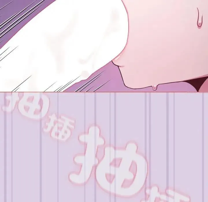 戀上年上的她第36話