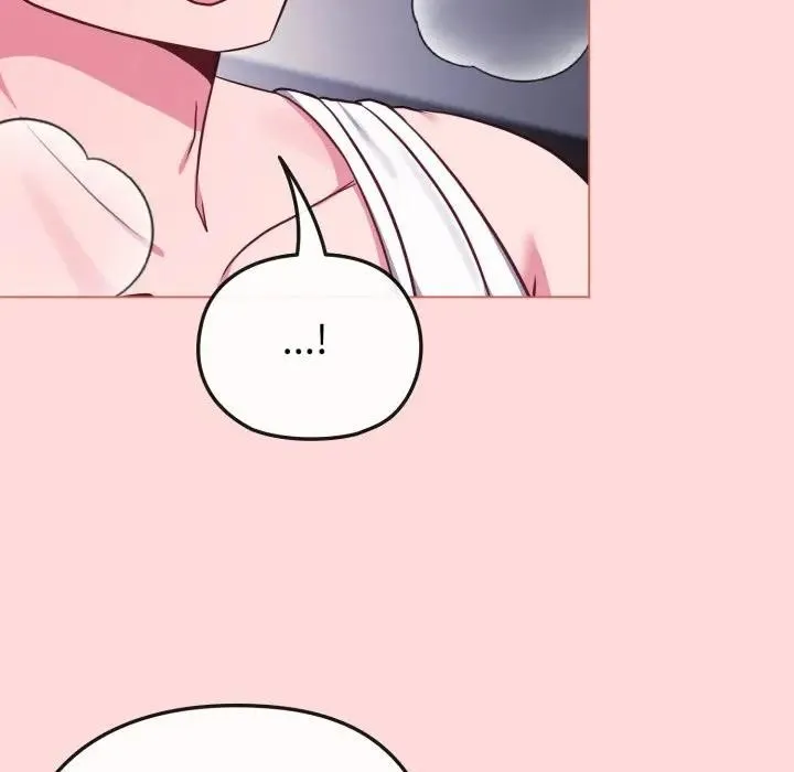 戀上年上的她第37話