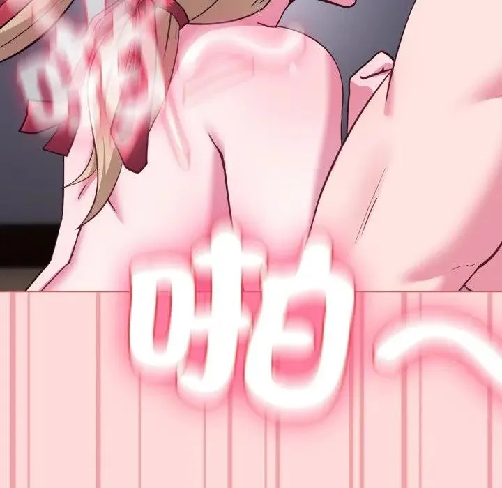 戀上年上的她第37話