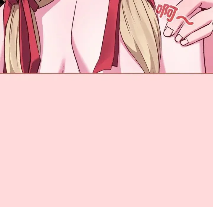 戀上年上的她第37話