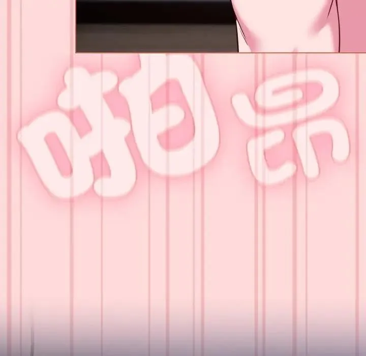 戀上年上的她第37話
