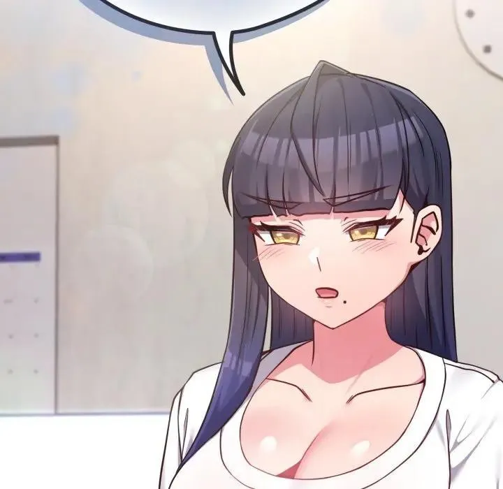 戀上年上的她第41話