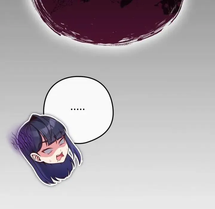 戀上年上的她第42話