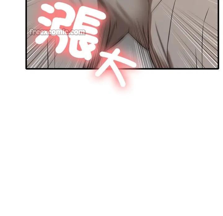 不顾一切爱上你第1話