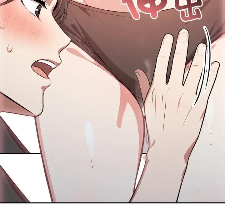 不顾一切爱上你第3話