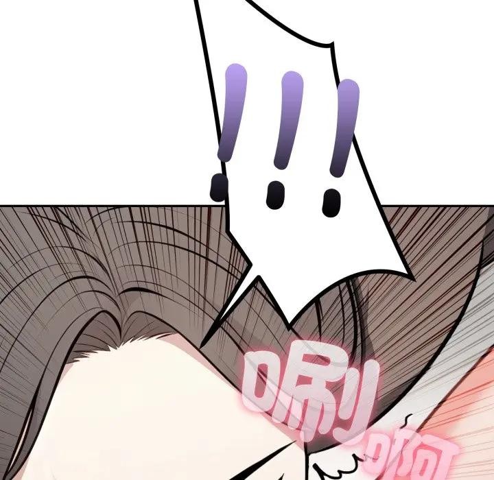 不顾一切爱上你第3話