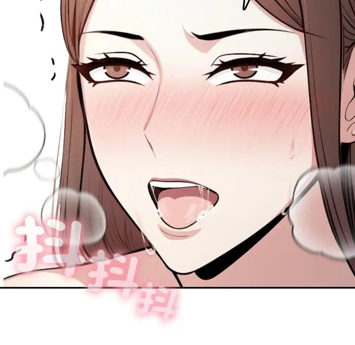 不顾一切爱上你第3話