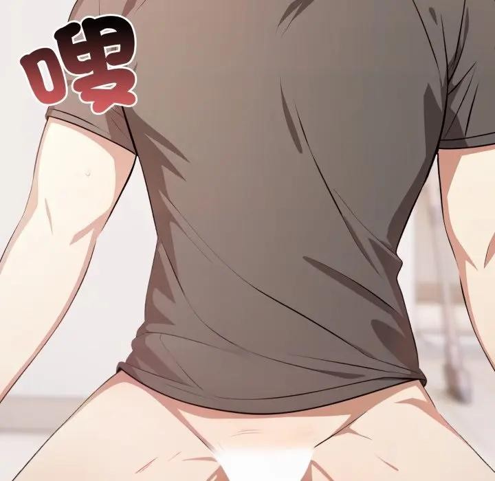 不顾一切爱上你第3話