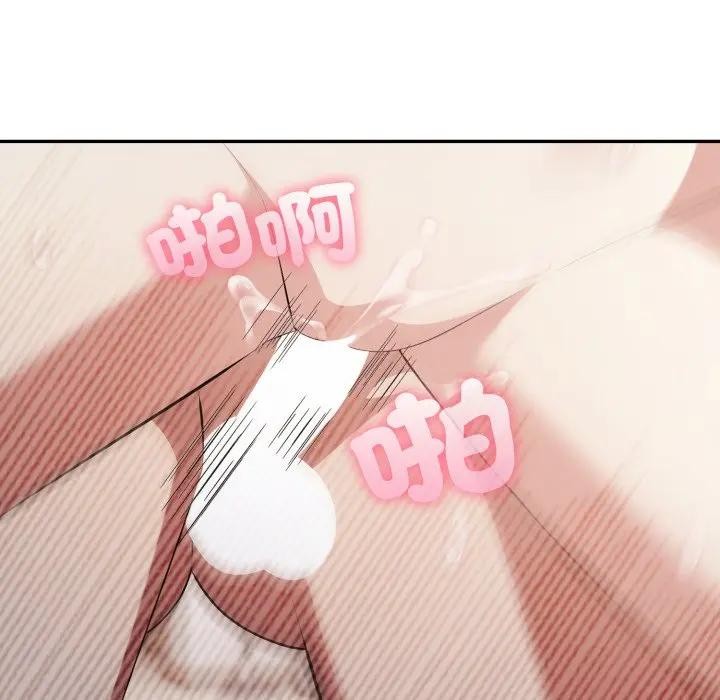 不顾一切爱上你第3話