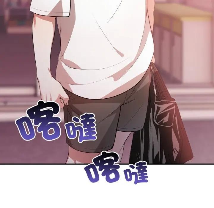 不顾一切爱上你第3話