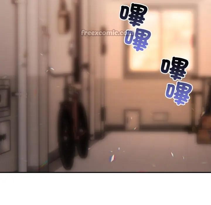不顾一切爱上你第4話