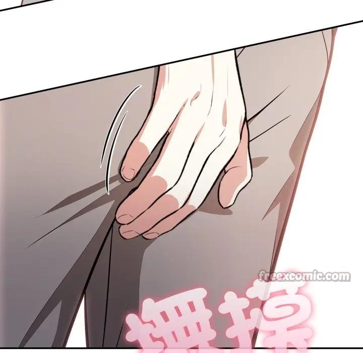 不顾一切爱上你第4話