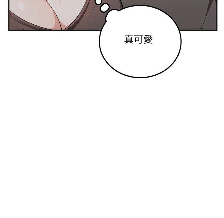 不顾一切爱上你第6話