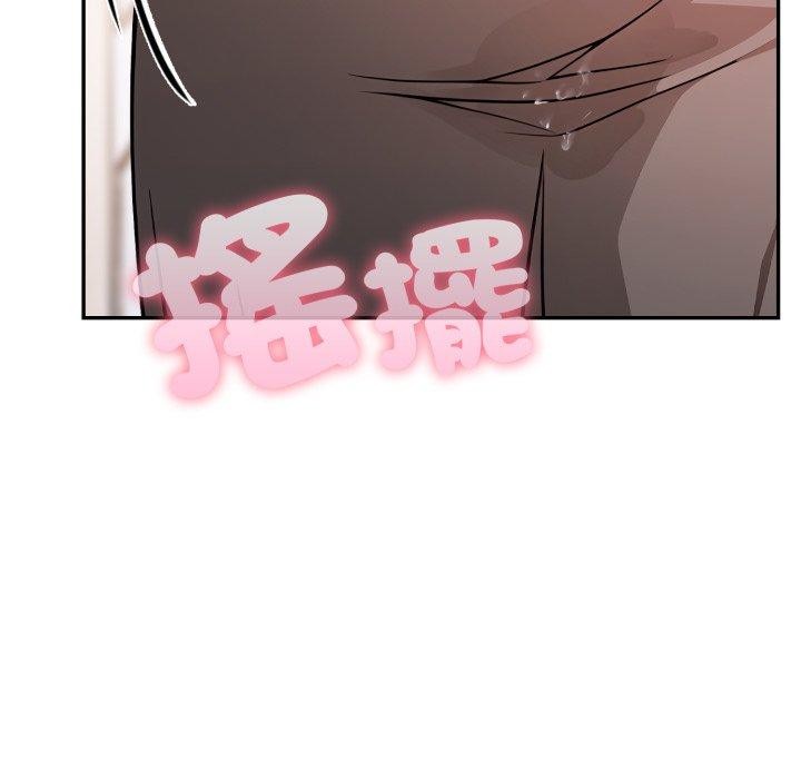 不顾一切爱上你第6話