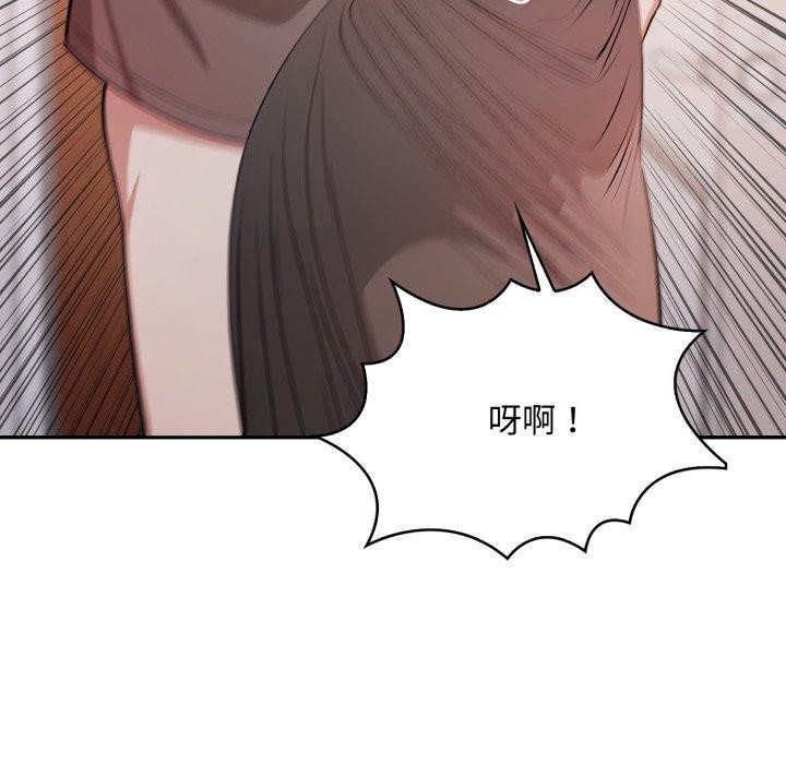 不顾一切爱上你第6話