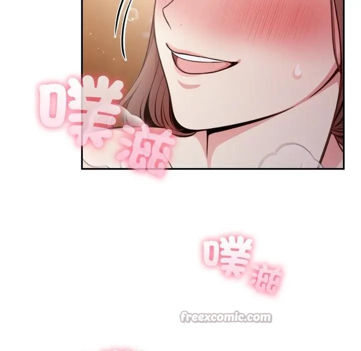 不顾一切爱上你第7話