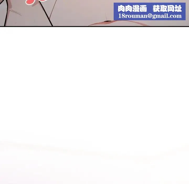 不顧一切愛上你第7話