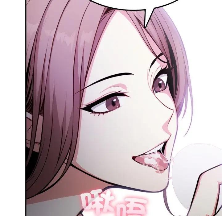 不顾一切爱上你第9話