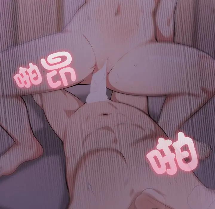 不顾一切爱上你第9話