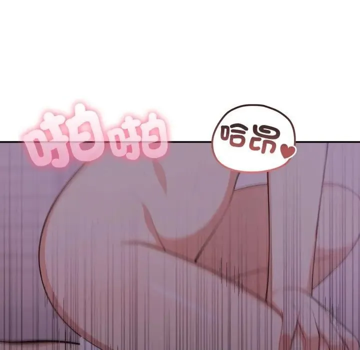 不顧一切愛上你第9話