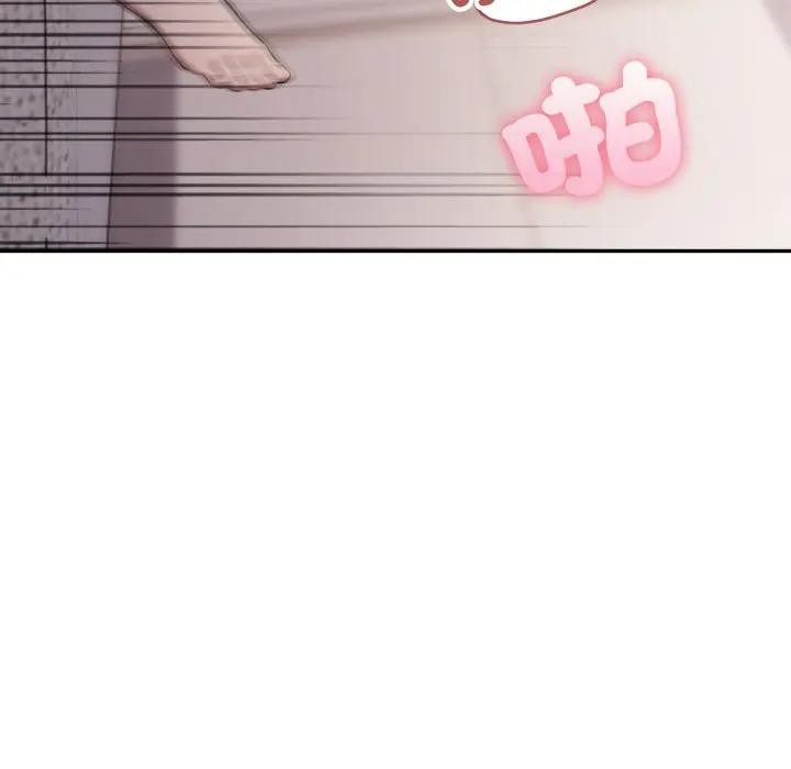 不顾一切爱上你第9話