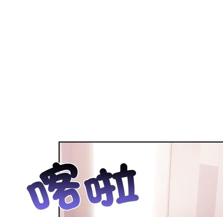 不顾一切爱上你第10話