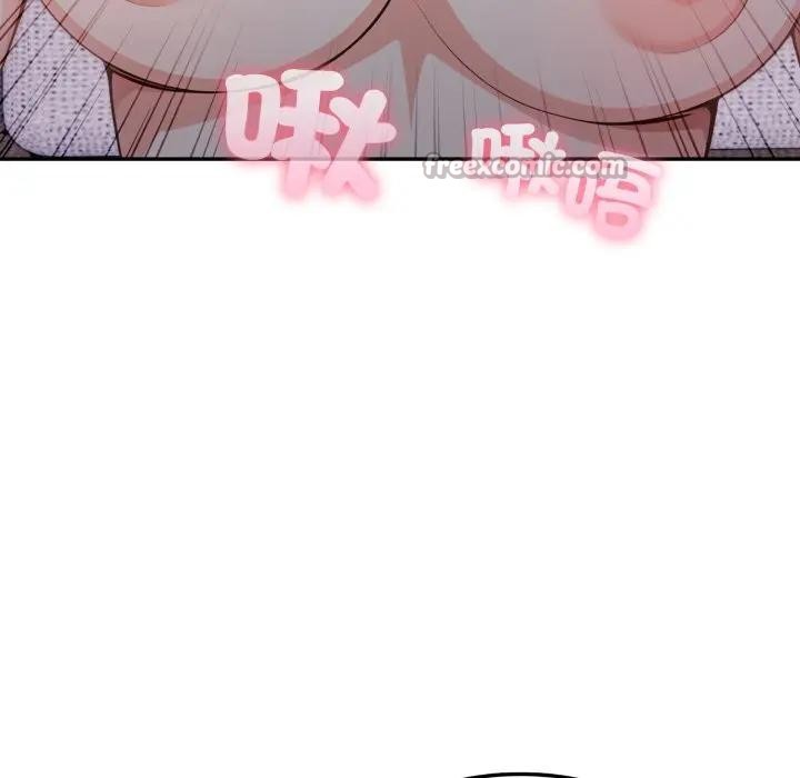 不顾一切爱上你第11話
