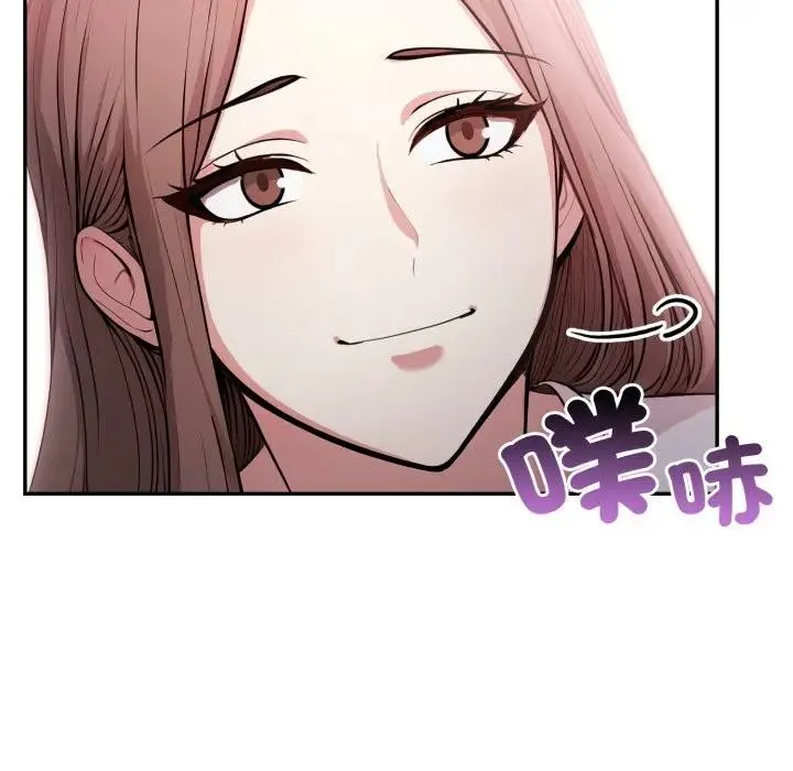 不顧一切愛上你第12話