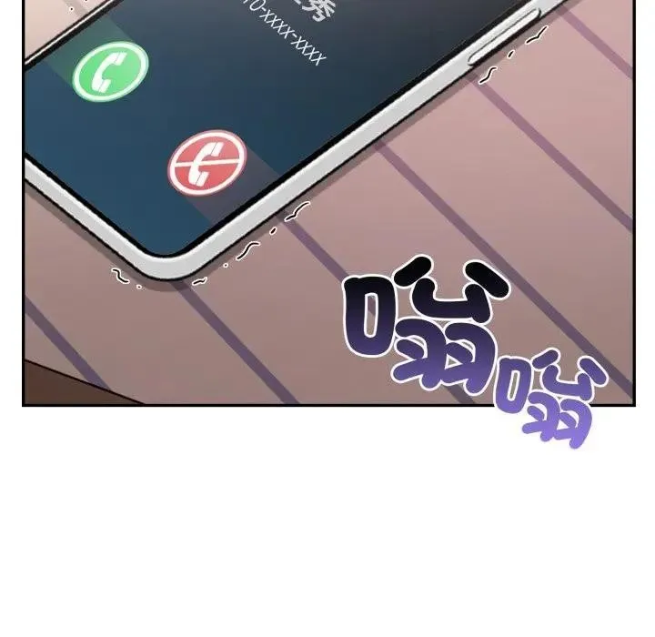 不顧一切愛上你第12話