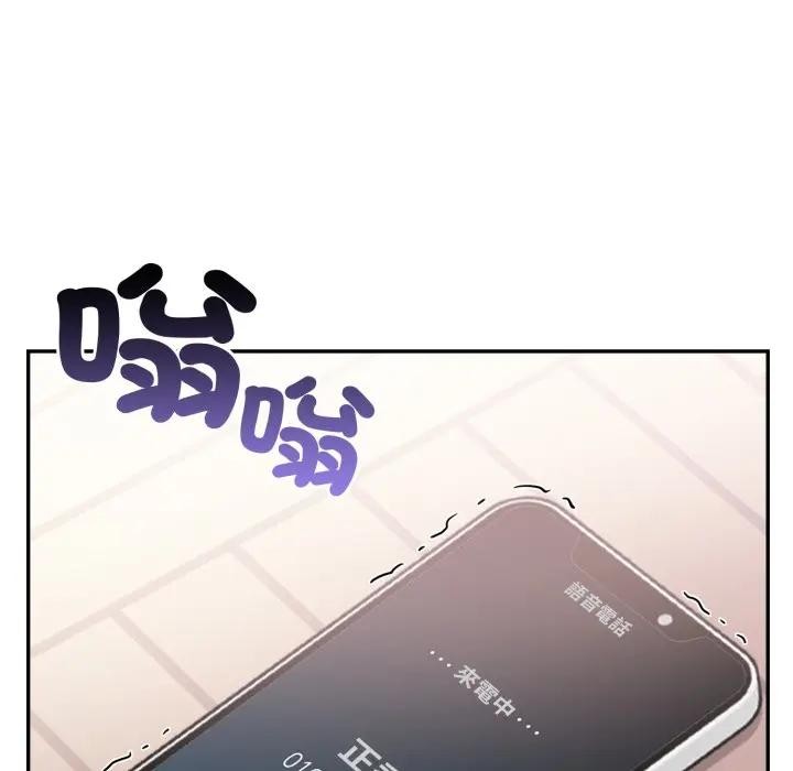 不顾一切爱上你第12話