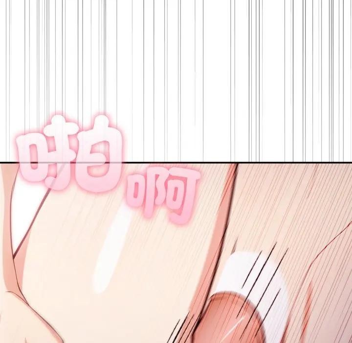 不顾一切爱上你第12話