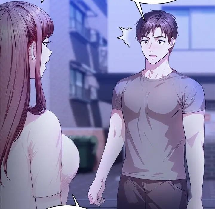 离婚后的成瘾咨商第4話