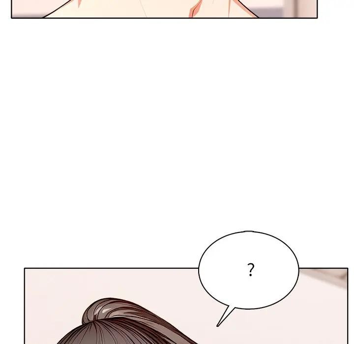 离婚后的成瘾咨商第5話